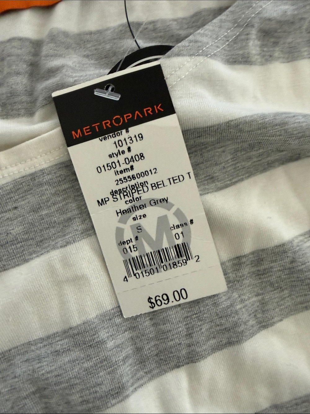 Metropark White and Gray Striped Mini Dress - Picture 2 of 2